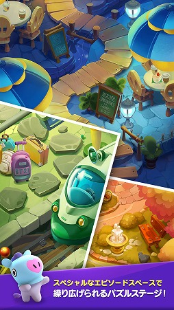 �ѥ��륹���� BT21