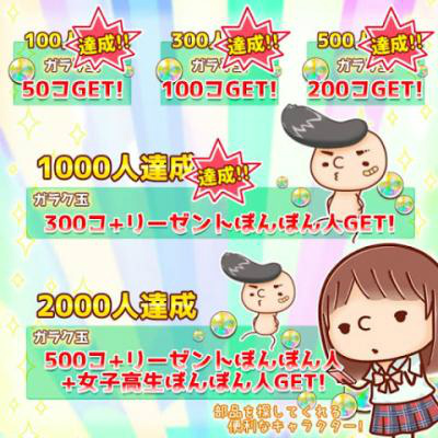 画像ギャラリー No.003のサムネイル画像 / 「ガラクタ工房」が東京ゲームショウ 2018に出展。体験プレイも可能