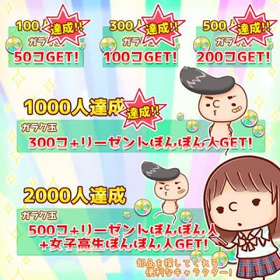 画像ギャラリー No.002のサムネイル画像 / 無責任商会,スマホ向けシミュレーション「ガラクタファクトリー」を台北ゲームショウ2019に出展