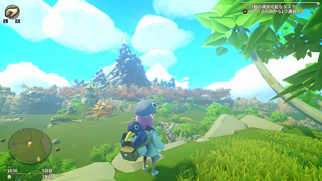 画像ギャラリー No.002のサムネイル画像 / Nintendo Switch版「Yonder 青と大地と雲の物語」の配信が本日スタート。ゲームに広がる美しい自然が堪能できるローンチトレイラー公開