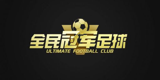 画像ギャラリー No.001のサムネイル画像 / 「モバサカ ULTIMATE FOOTBALL CLUB」が中国でも配信決定。運営はテンセントゲームスが担当