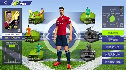 ꡼ No.002 | ֥Х UFCס꡼829˷ꡣϿ3˥ڡ»