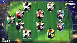 ꡼ No.003 | å꤬ͭ̾̾¼̤о졣ޥ۸å֥Х ULTIMATE FOOTBALL CLUBפۿϤ