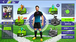 ꡼ No.006 | å꤬ͭ̾̾¼̤о졣ޥ۸å֥Х ULTIMATE FOOTBALL CLUBפۿϤ