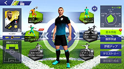 ꡼ No.007 | å꤬ͭ̾̾¼̤о졣ޥ۸å֥Х ULTIMATE FOOTBALL CLUBפۿϤ