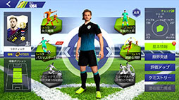 ꡼ No.008 | å꤬ͭ̾̾¼̤о졣ޥ۸å֥Х ULTIMATE FOOTBALL CLUBפۿϤ