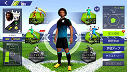 ꡼ No.009 | å꤬ͭ̾̾¼̤о졣ޥ۸å֥Х ULTIMATE FOOTBALL CLUBפۿϤ