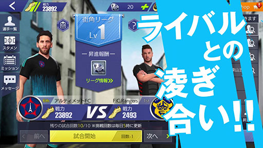 ꡼ No.010 | å꤬ͭ̾̾¼̤о졣ޥ۸å֥Х ULTIMATE FOOTBALL CLUBפۿϤ