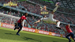 画像ギャラリー No.005のサムネイル画像 / 「モバサカ」,中国語版が現地でのダウンロードランキング首位を獲得