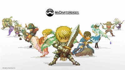 ꡼ No.001 | My Crypto HeroesסॷƥγפҲ