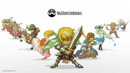 ꡼ No.001 | My Crypto Heroesסץ쥻γϵǰڡ»