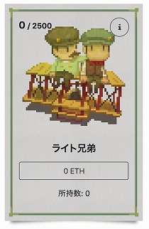 ꡼ No.003 | My Crypto Heroesסץ쥻γϵǰڡ»