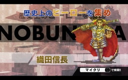 画像ギャラリー No.001のサムネイル画像 / 「My Crypto Heroes」のTVCMが12月31日から放映