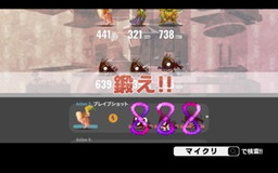 画像ギャラリー No.002のサムネイル画像 / 「My Crypto Heroes」のTVCMが12月31日から放映