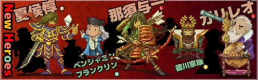 ꡼ No.004 | My Crypto HeroesפХʥ󥹥ȡMCH Coinɤȯ