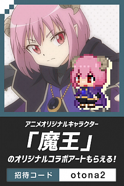 ꡼ No.002 | ˥ȤȤʤɶ񲰤IIɤϵǰǡMy Crypto HeroesפȤΥܥڡ򳫺