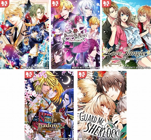 ���������꡼ No.002�Υ���ͥ������ / �����Υ����åȥ������Win His Heart Slots�פ��ۿ���