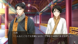 ꡼ No.009 | ֲå4Gamer187Nintendo Switchǡֻﵭȥʼˡפý͸ϡȹҡɤˤʤä̤νҹ