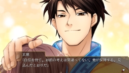 ꡼ No.028 | ֲå4Gamer187Nintendo Switchǡֻﵭȥʼˡפý͸ϡȹҡɤˤʤä̤νҹ