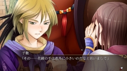 ꡼ No.041 | ֲå4Gamer187Nintendo Switchǡֻﵭȥʼˡפý͸ϡȹҡɤˤʤä̤νҹ