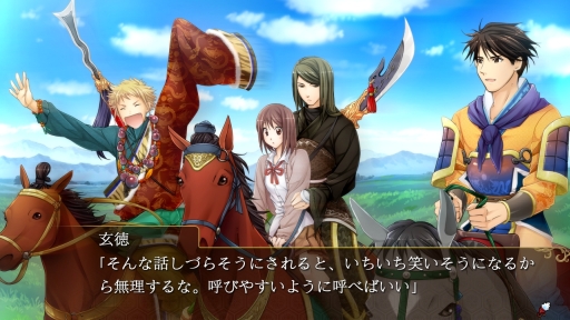 ꡼ No.043 | ֲå4Gamer187Nintendo Switchǡֻﵭȥʼˡפý͸ϡȹҡɤˤʤä̤νҹ