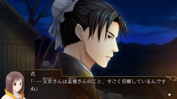 ꡼ No.047 | ֲå4Gamer187Nintendo Switchǡֻﵭȥʼˡפý͸ϡȹҡɤˤʤä̤νҹ