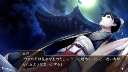 ꡼ No.048 | ֲå4Gamer187Nintendo Switchǡֻﵭȥʼˡפý͸ϡȹҡɤˤʤä̤νҹ