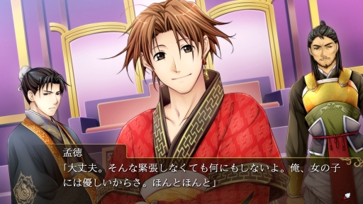 ꡼ No.050 | ֲå4Gamer187Nintendo Switchǡֻﵭȥʼˡפý͸ϡȹҡɤˤʤä̤νҹ