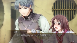 ꡼ No.057 | ֲå4Gamer187Nintendo Switchǡֻﵭȥʼˡפý͸ϡȹҡɤˤʤä̤νҹ