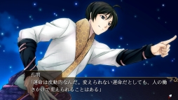 ꡼ No.058 | ֲå4Gamer187Nintendo Switchǡֻﵭȥʼˡפý͸ϡȹҡɤˤʤä̤νҹ