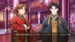 ꡼ No.061 | ֲå4Gamer187Nintendo Switchǡֻﵭȥʼˡפý͸ϡȹҡɤˤʤä̤νҹ