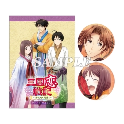 ꡼ No.065 | ֲå4Gamer187Nintendo Switchǡֻﵭȥʼˡפý͸ϡȹҡɤˤʤä̤νҹ