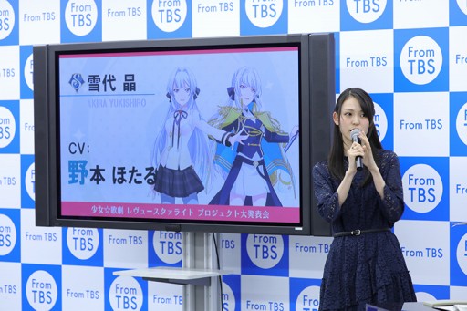 ���������꡼ No.001�Υ���ͥ������ / ���ޥ۸������ץ�ȥ������ɤο�������������줿�־������η� ����塼�������饤�� �ץ�����������ȯɽ��פ����ͤ��ݡ���