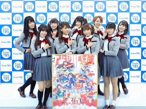 スマホ向けアプリ スタリラ の新情報も明かされた 少女 歌劇 レヴュースタァライト プロジェクト大発表会 の模様をレポート スマホ向けアプリ スタリラ の新情報も明かされた 少女 歌劇 レヴュースタァライト プロジェクト大発表会 の模様をレポート