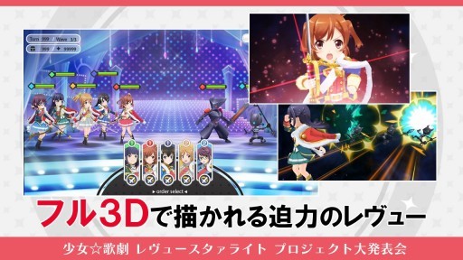 ���������꡼ No.005�Υ���ͥ������ / ���ޥ۸������ץ�ȥ������ɤο�������������줿�־������η� ����塼�������饤�� �ץ�����������ȯɽ��פ����ͤ��ݡ���