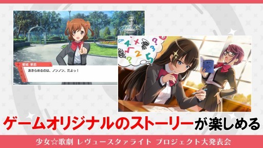 ���������꡼ No.006�Υ���ͥ������ / ���ޥ۸������ץ�ȥ������ɤο�������������줿�־������η� ����塼�������饤�� �ץ�����������ȯɽ��פ����ͤ��ݡ���