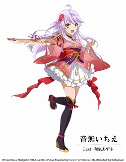 画像ギャラリー No.006のサムネイル画像 / 「スタリラ」，ゲームオリジナルの舞台少女を公開。先行試遊会の開催も決定