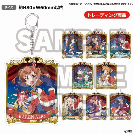 画像ギャラリー No.005のサムネイル画像 / 「コミックマーケット 94」のブシロードブースにて，「カードファイト!! ヴァンガード」と「スタリラ」のグッズが登場