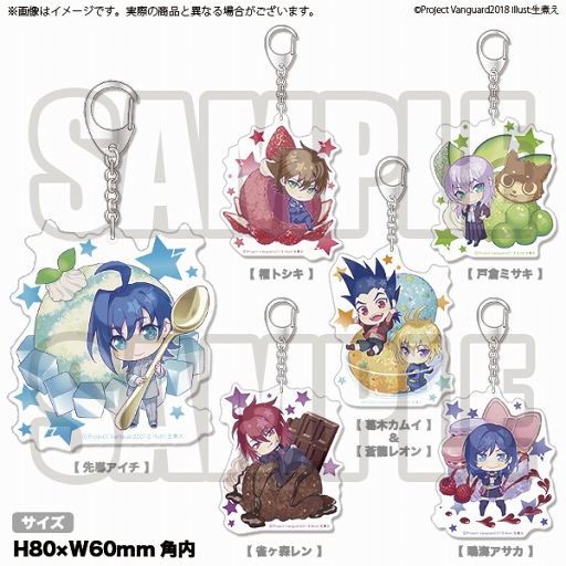 画像ギャラリー No.006のサムネイル画像 / 「コミックマーケット 94」のブシロードブースにて，「カードファイト!! ヴァンガード」と「スタリラ」のグッズが登場