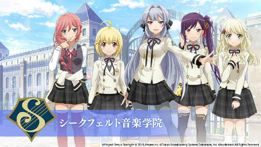 画像ギャラリー No.002のサムネイル画像 / 「少女☆歌劇 レヴュースタァライト -Re LIVE-」,オリジナル舞台少女が発表