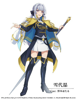 ꡼ No.003 | ־η 塼饤 -Re LIVE-סꥸʥ澯ȯɽ