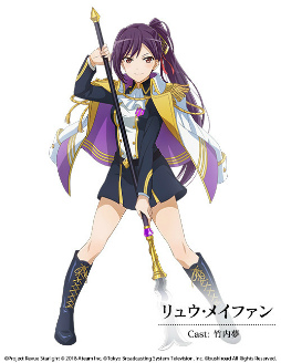 ꡼ No.005 | ־η 塼饤 -Re LIVE-סꥸʥ澯ȯɽ