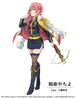 ꡼ No.006 | ־η 塼饤 -Re LIVE-סꥸʥ澯ȯɽ