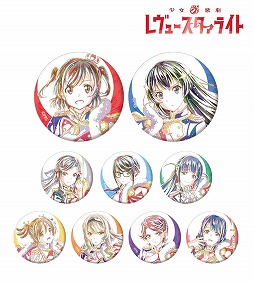 ꡼ No.003Υͥ / ־η 塼饤ȡסꥸʥ륰åμ򳫻