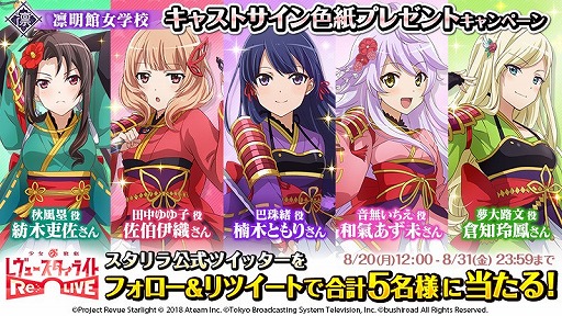 ꡼ No.003Υͥ / ־η 塼饤ȡסϿԿ20