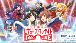 ꡼ No.003 | ־η 塼饤 -Re LIVE-ץơݡȡܤۤ뤵ͳᤵ󤬼µץ쥤Ϫ