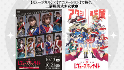 ꡼ No.004 | ־η 塼饤 -Re LIVE-ץơݡȡܤۤ뤵ͳᤵ󤬼µץ쥤Ϫ