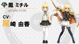 ꡼ No.006 | ־η 塼饤 -Re LIVE-ץơݡȡܤۤ뤵ͳᤵ󤬼µץ쥤Ϫ