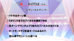 ꡼ No.011 | ־η 塼饤 -Re LIVE-ץơݡȡܤۤ뤵ͳᤵ󤬼µץ쥤Ϫ