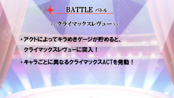 ꡼ No.012 | ־η 塼饤 -Re LIVE-ץơݡȡܤۤ뤵ͳᤵ󤬼µץ쥤Ϫ